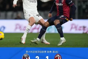 一号-国际米兰发布备战花絮，赛前完成体检，法国杯任务艰巨，训练强度明显提升(国际米兰星光暗淡佛罗伦萨一路高歌)